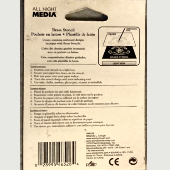 Bell Design Brass 3" x 3" Stencil for Paper Crafting - Plaid Media #46528 - Picture 3 of 3